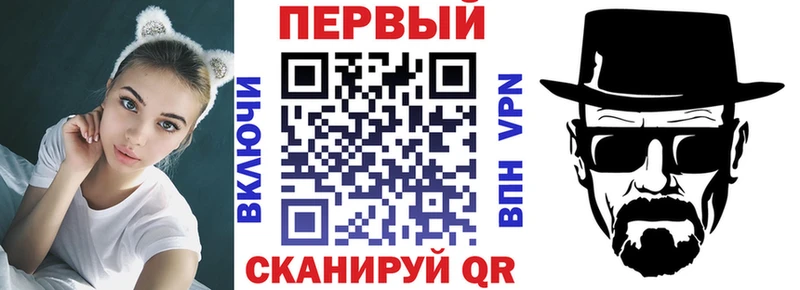 Амфетамин VHQ  где купить наркоту  Малаховка 