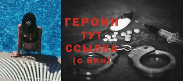 гидропоника Нея