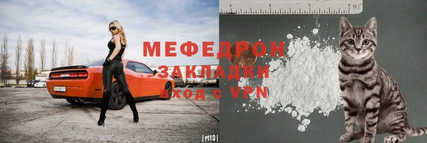 гидропоника Нея