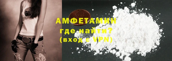 гидропоника Нея