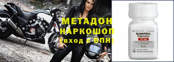 дживик Нефтегорск