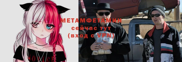 дживик Нефтегорск