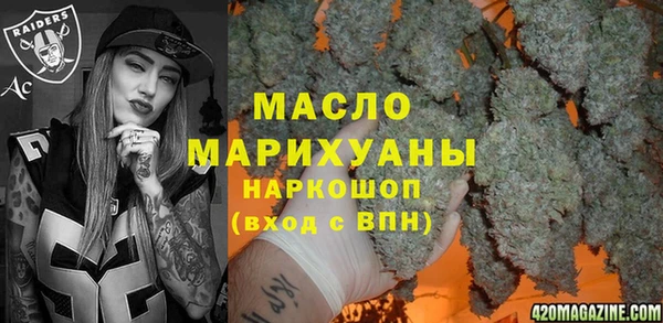 дживик Нефтегорск