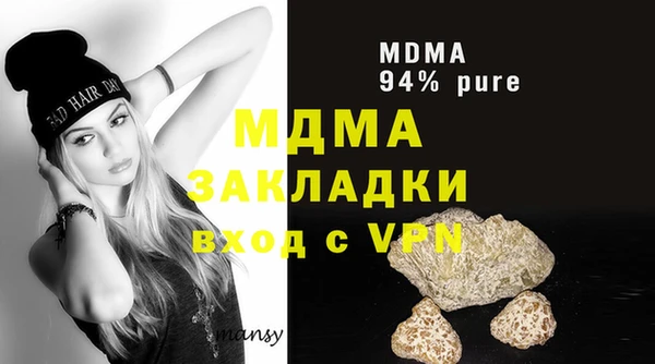 дурь Артём