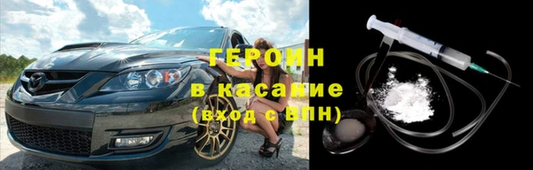 прущие крисы Надым
