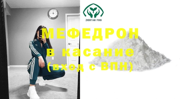 дживик Нефтегорск