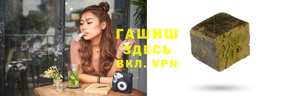 гидропоника Нея