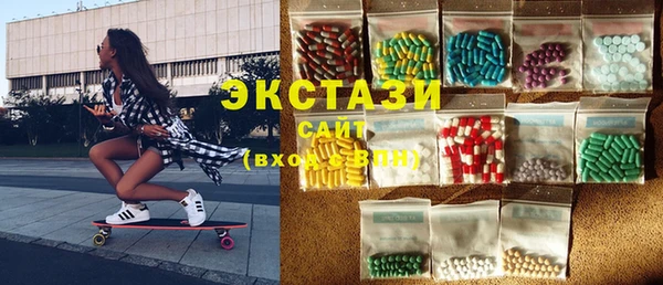 дживик Нефтегорск