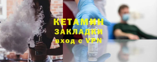 гидропоника Нея