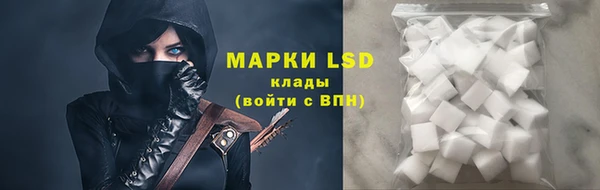 гидропоника Нея