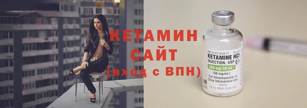 гидропоника Нея