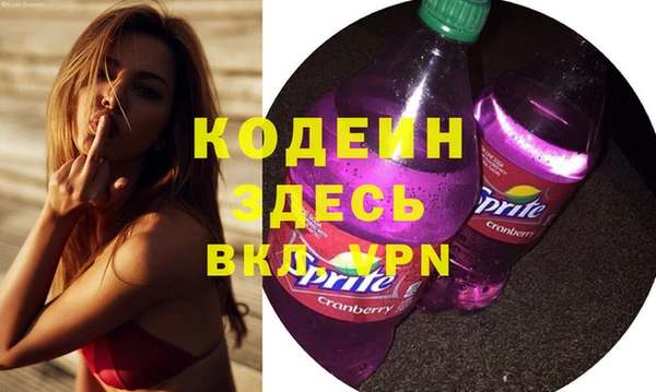 дживик Нефтегорск