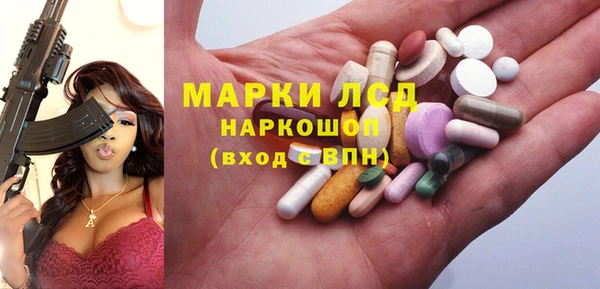 гидропоника Нея