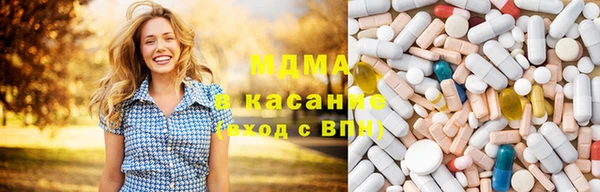 гидропоника Нея