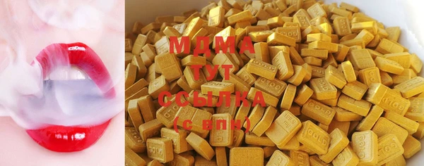 дживик Нефтегорск