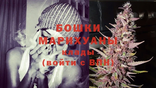 меф Протвино