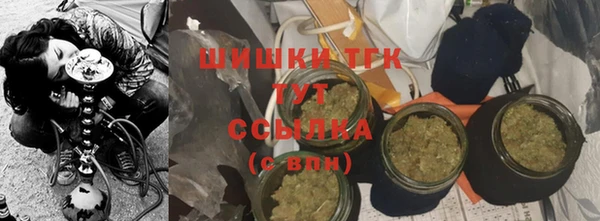 гидропоника Нея