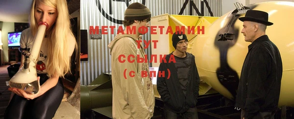 гидропоника Нея